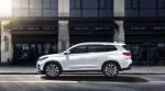 Chery Tiggo 8 2018 года